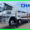 mitsubishi-fuso super-great 2025 -MITSUBISHI--Super Great 2KG-FS70HZ--FS70HZ-545282---MITSUBISHI--Super Great 2KG-FS70HZ--FS70HZ-545282- image 1