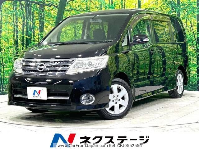 nissan serena 2009 -NISSAN--Serena DBA-CC25--CC25-287217---NISSAN--Serena DBA-CC25--CC25-287217- image 1