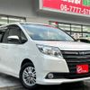 toyota noah 2015 quick_quick_ZRR80G_ZRR80-0136305 image 10