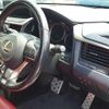 lexus rx 2021 -LEXUS 【岐阜 303ぬ7066】--Lexus RX GYL25W-0025865---LEXUS 【岐阜 303ぬ7066】--Lexus RX GYL25W-0025865- image 8