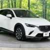 mazda cx-3 2019 -MAZDA--CX-3 3DA-DK8FW--DK8FW-104004---MAZDA--CX-3 3DA-DK8FW--DK8FW-104004- image 19