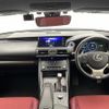 lexus is 2017 -LEXUS--Lexus IS DAA-AVE30--AVE30-5065698---LEXUS--Lexus IS DAA-AVE30--AVE30-5065698- image 16