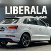 audi q3 2014 -AUDI--Audi Q3 ABA-8UCPSF--WAUZZZ8U3ER054109---AUDI--Audi Q3 ABA-8UCPSF--WAUZZZ8U3ER054109- image 15