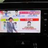suzuki wagon-r 2019 -SUZUKI 【岐阜 583ｽ7758】--Wagon R DAA-MH55S--MH55S-735202---SUZUKI 【岐阜 583ｽ7758】--Wagon R DAA-MH55S--MH55S-735202- image 5