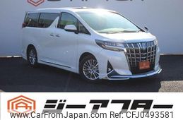 toyota alphard 2018 -TOYOTA--Alphard DBA-AGH30W--AGH30-0210264---TOYOTA--Alphard DBA-AGH30W--AGH30-0210264-