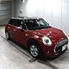 mini mini-others 2017 CFJ1354324 image 1