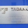 isuzu forward 2000 -ISUZU 【土浦 100ｿ8955】--Forward KK-FRR35L4--FRR35L4-47001035---ISUZU 【土浦 100ｿ8955】--Forward KK-FRR35L4--FRR35L4-47001035- image 8