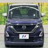 nissan roox 2020 -NISSAN--Roox 5AA-B44A--B44A-0019514---NISSAN--Roox 5AA-B44A--B44A-0019514- image 13