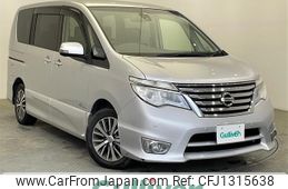 nissan serena 2014 -NISSAN--Serena DAA-HFC26--HFC26-223852---NISSAN--Serena DAA-HFC26--HFC26-223852-