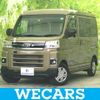 daihatsu atrai 2023 quick_quick_3BD-S700V_S700V-0059855 image 1