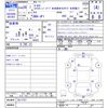 honda n-box 2016 -HONDA--N BOX JF1--2517727---HONDA--N BOX JF1--2517727- image 3
