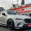 mazda cx-3 2015 quick_quick_LDA-DK5FW_DK5FW-119384 image 11