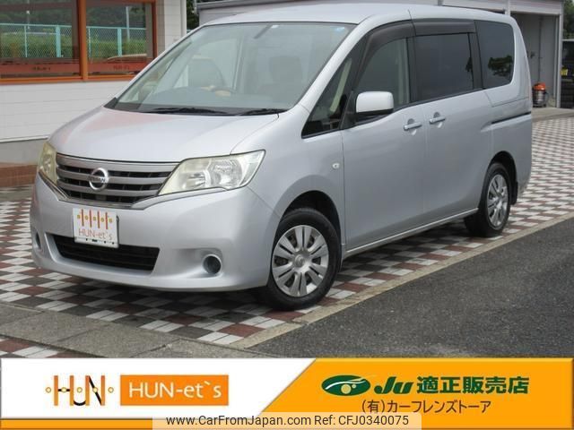 nissan serena 2012 quick_quick_C26_C26-033049 image 1