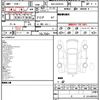 toyota rav4 2019 quick_quick_6AA-AXAH54_AXAH54-4009490 image 11
