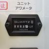 suzuki carry-truck 2017 YAMAKATSU_DA16T-360787 image 37