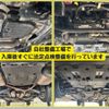 toyota crown 2013 -TOYOTA--Crown DAA-AWS210--AWS210-6045191---TOYOTA--Crown DAA-AWS210--AWS210-6045191- image 8