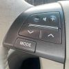 toyota estima-hybrid 2012 -TOYOTA--Estima Hybrid DAA-AHR20W--AHR20-7062781---TOYOTA--Estima Hybrid DAA-AHR20W--AHR20-7062781- image 7