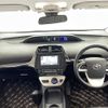 toyota prius 2016 -TOYOTA--Prius DAA-ZVW50--ZVW50-6001943---TOYOTA--Prius DAA-ZVW50--ZVW50-6001943- image 17