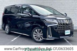 toyota alphard 2021 -TOYOTA--Alphard 3BA-AGH30W--AGH30-0358629---TOYOTA--Alphard 3BA-AGH30W--AGH30-0358629-