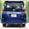 nissan serena 2017 -NISSAN--Serena DAA-GFC27--GFC27-078244---NISSAN--Serena DAA-GFC27--GFC27-078244- image 17