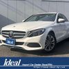 mercedes-benz c-class 2017 -MERCEDES-BENZ--Benz C Class DBA-205043C--WDD2050432R358392---MERCEDES-BENZ--Benz C Class DBA-205043C--WDD2050432R358392- image 1