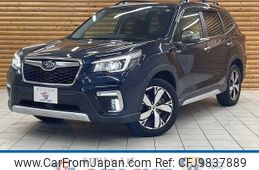 subaru forester 2018 -SUBARU--Forester 5AA-SKE--SKE-002235---SUBARU--Forester 5AA-SKE--SKE-002235-