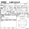 mitsubishi ek-space 2016 CFJ1829855 image 3