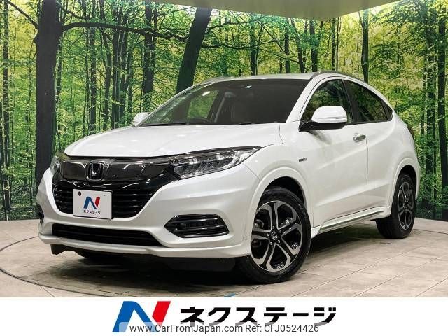 honda vezel 2018 -HONDA--VEZEL DAA-RU3--RU3-1311203---HONDA--VEZEL DAA-RU3--RU3-1311203- image 1