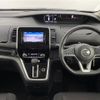 nissan serena 2017 -NISSAN--Serena DAA-GFC27--GFC27-079985---NISSAN--Serena DAA-GFC27--GFC27-079985- image 19