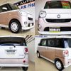 daihatsu move-canbus 2017 -DAIHATSU 【沼津 589ﾓ2525】--Move Canbus LA800S--0033909---DAIHATSU 【沼津 589ﾓ2525】--Move Canbus LA800S--0033909- image 14