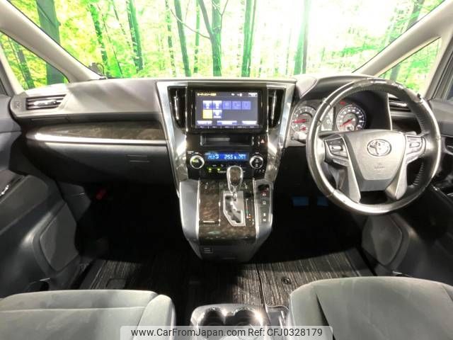 toyota vellfire 2015 -TOYOTA--Vellfire DBA-AGH30W--AGH30-0029622---TOYOTA--Vellfire DBA-AGH30W--AGH30-0029622- image 2