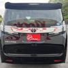 toyota vellfire 2015 -TOYOTA--Vellfire DBA-AGH30W--AGH30-0045609---TOYOTA--Vellfire DBA-AGH30W--AGH30-0045609- image 23