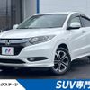 honda vezel 2014 quick_quick_RU3_RU3-1042201 image 1