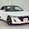 honda s660 2015 quick_quick_JW5_JW5-1001006 image 14