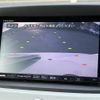 fiat fiat-others 2014 CFJ8975743 image 18