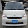 mazda bongo-truck 2023 GOO_NET_EXCHANGE_0803069A30250520W001 image 2