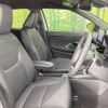 toyota yaris-cross 2025 CFJ1816375 image 8