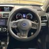 subaru forester 2014 CFJ1792980 image 2