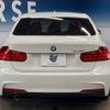 bmw 3-series 2013 -BMW--BMW 3 Series DBA-3B20--WBA3B16020NP60337---BMW--BMW 3 Series DBA-3B20--WBA3B16020NP60337- image 16