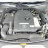 mercedes-benz c-class-station-wagon 2016 quick_quick_205242_WDD2052422F394275 image 19