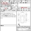 toyota rav4 2021 quick_quick_6LA-AXAP54_AXAP54-0002891 image 21