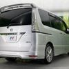 nissan serena 2015 -NISSAN--Serena DAA-HFC26--HFC26-258286---NISSAN--Serena DAA-HFC26--HFC26-258286- image 19