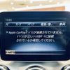 mercedes-benz gla-class 2019 -MERCEDES-BENZ--Benz GLA DBA-156947--WDC1569472J581750---MERCEDES-BENZ--Benz GLA DBA-156947--WDC1569472J581750- image 20