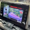 toyota rav4 2020 CFJ1620618 image 4