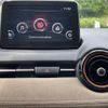 mazda demio 2018 -MAZDA--Demio LDA-DJ5AS--DJ5AS-500627---MAZDA--Demio LDA-DJ5AS--DJ5AS-500627- image 11