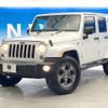jeep wrangler 2018 CFJ1787860 image 20