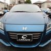 honda cr-z 2010 CFJ1818626 image 14