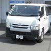 toyota hiace-van 2014 -TOYOTA--Hiace Van KDH206V--KDH206V-8071278---TOYOTA--Hiace Van KDH206V--KDH206V-8071278- image 1