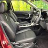 daihatsu rocky 2023 -DAIHATSU--Rocky 5BA-A201S--A201S-0010677---DAIHATSU--Rocky 5BA-A201S--A201S-0010677- image 9