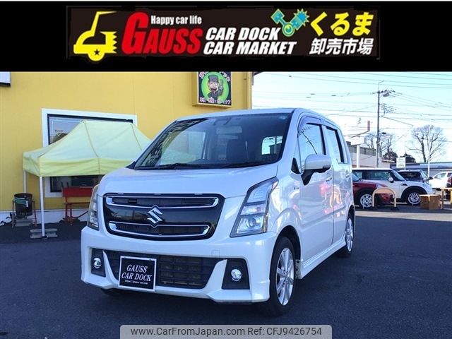 suzuki wagon-r 2017 -SUZUKI--Wagon R DAA-MH55S--MH55S-706805---SUZUKI--Wagon R DAA-MH55S--MH55S-706805- image 1